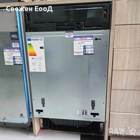 съдомиялня за вграждане HAIER - 45см.