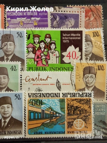 Стари пощенски марки от цял свят смесени редки за КОЛЕКЦИЯ ДЕКОРАЦИЯ 52100, снимка 3 - Филателия - 53228572