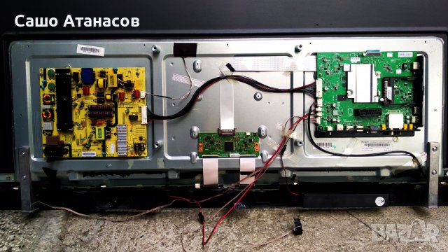 SKYWORTH 55U5A14G със счупена матрица ,L5RO21 ,5844-A6M23G-1P00 VER00.01 ,6870C-0738A ,LC550EGY-SKM3, снимка 4 - Части и Платки - 36807335