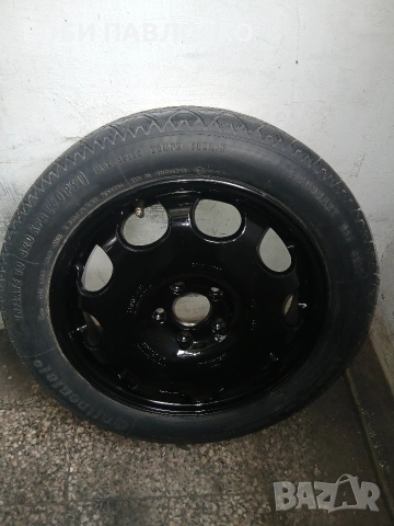 Патерица мерцедес w212,w213,w218w219, снимка 17 - Аксесоари и консумативи - 54013717