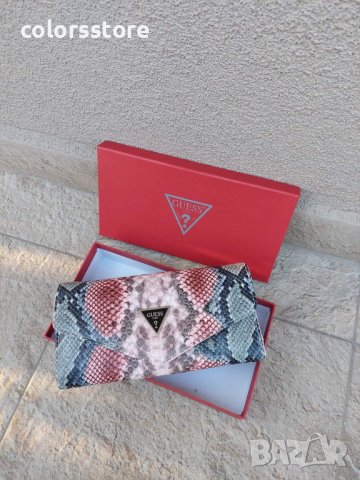 Портмоне с кутия  Guess  код SG227, снимка 3 - Портфейли, портмонета - 36889584