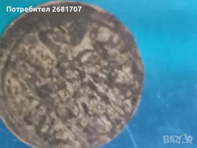 Турска монета , снимка 3 - Нумизматика и бонистика - 40267773