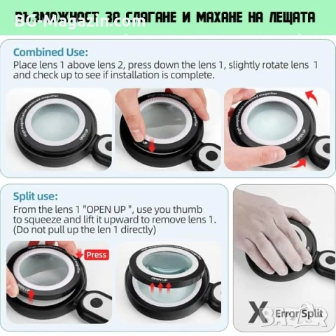 Професионална мощна голяма увеличителна лупа 10x и 30x увеличение LED осветление за четене бижута, снимка 5 - Други инструменти - 50919763