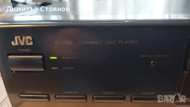 Продавам CD плеар JVC XL-V184, снимка 4 - Декове - 50244298