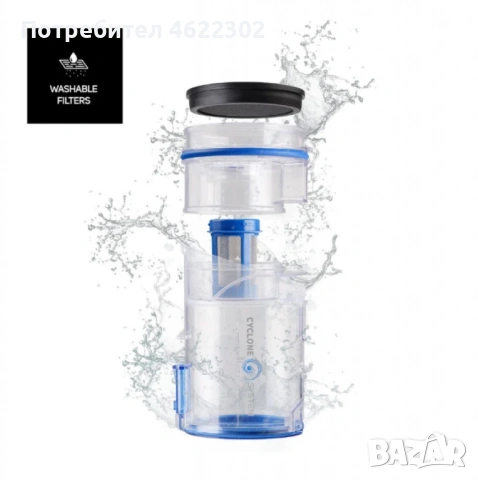 Вертикална прахосмукачка , снимка 4 - Прахосмукачки - 53958866