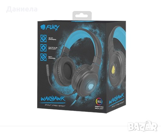Геймърски слушалки Fury Warhawk, снимка 4 - Слушалки и портативни колонки - 30980812