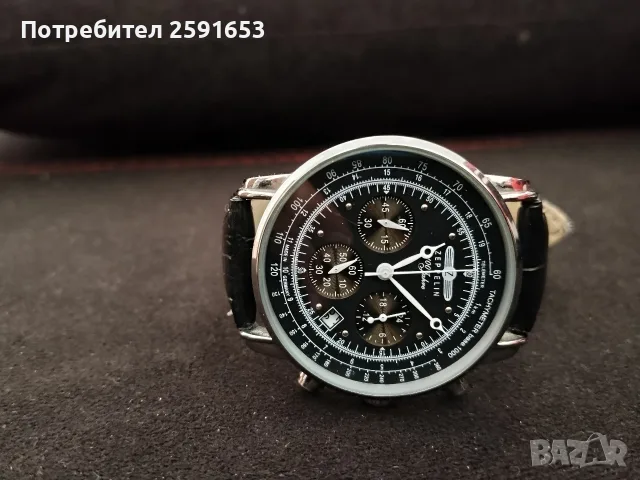 Мъжки кварцов часовник ЦЕПЕЛИН, снимка 11 - Мъжки - 56168817