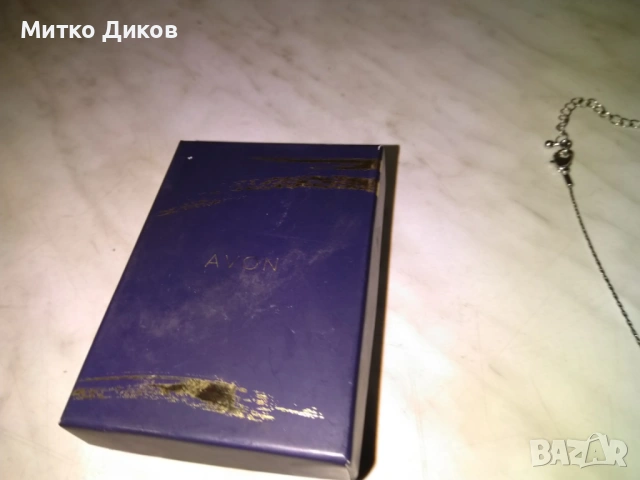 Авон гривна и колие в кутийка, снимка 2 - Гривни - 53130261