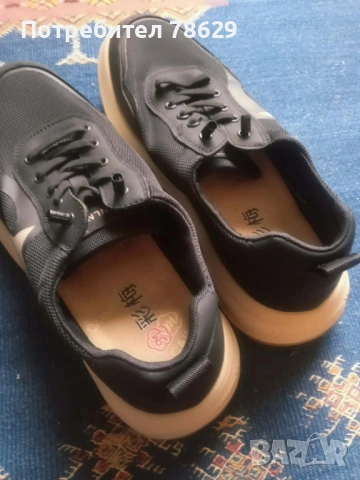 летни обувки - маратонки - нмер 43