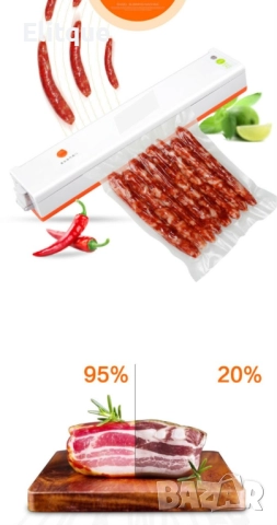 Автоматична машина за вакумиране на опаковки за храна TV159, снимка 3 - Други стоки за дома - 52894894