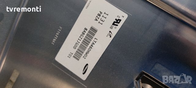 лед диоди от дисплей LTA460HW02 от телевизор TOSHIBA модел 46TL838