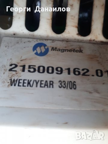 Продавам на части пералня Hotpoint-Ariston AVF 109 , снимка 6 - Перални - 31258029