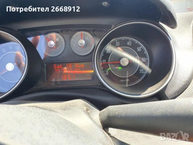 Фиат пунто , снимка 3 - Автомобили и джипове - 53167656