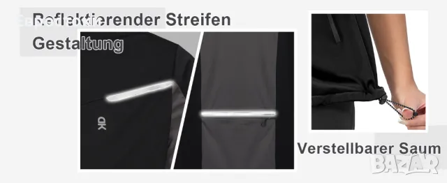 Леки мъжки якета Little Donkey Andy Softshell, ветроустойчиво, снимка 5 - Спортна екипировка - 48605428