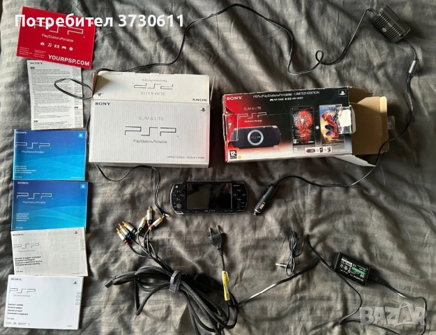 PSP с 2 зарядни и чинчове