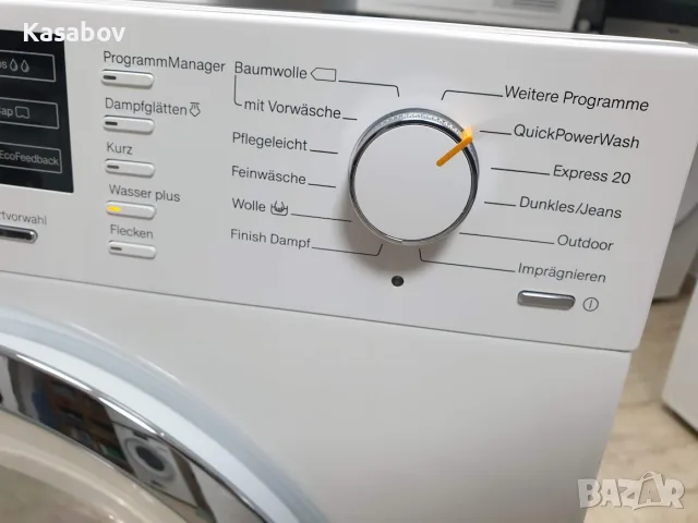 Miele Пералня - Пара - Подсветка - 1600rpm - TwinDos - PowerWash - Миеле 12м Гаранция, снимка 3 - Перални - 55908223