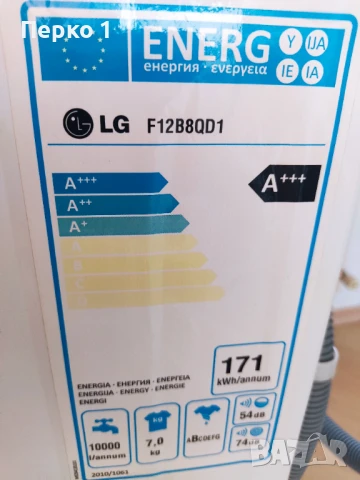  LG F12B8QD1  На части - Мноого добро състояние!, снимка 12 - Перални - 51051563