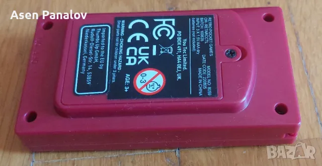 Ретро комзола с 100 игри RETRO ARCADE GAME, снимка 5 - Други игри и конзоли - 50340766