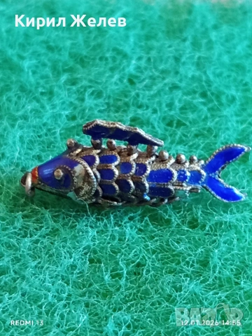 Винтидж сребърен медальон Риба син емайл рядък нестандартен подарък 52573, снимка 7 - Колиета, медальони, синджири - 53073412