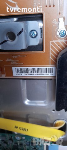 Power Board BN44-00636B TV SAMSUNG UE55F8000SL, снимка 3 - Части и Платки - 35056423