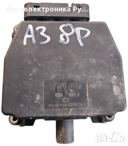 Соленоиден вакуумен блок за Audi A3 Hatchback II (05.2003 - 08.2012)