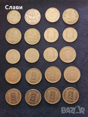Възпоменателни монети соц 