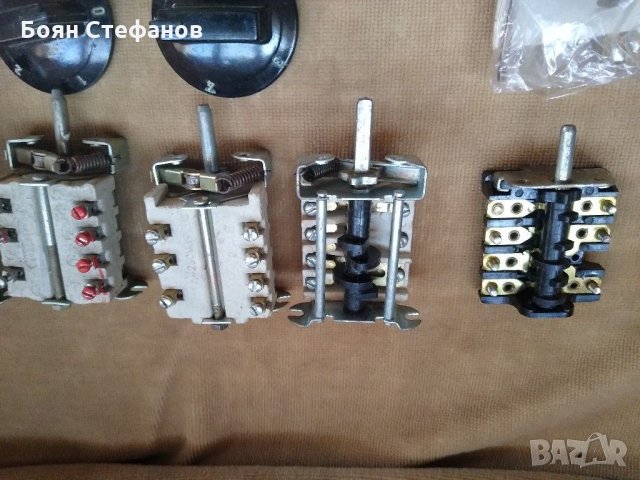 РеГЛЕТНИ ПРЕВКЛЮЧВАТЕЛИ.И ДР.НЕЩА