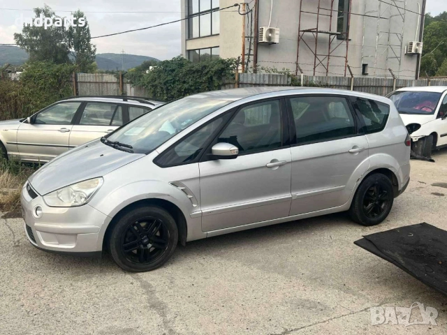 Ford S-Max 2.0TDCi 140hp Auto 2009г. На Части, снимка 2 - Автомобили и джипове - 51727029