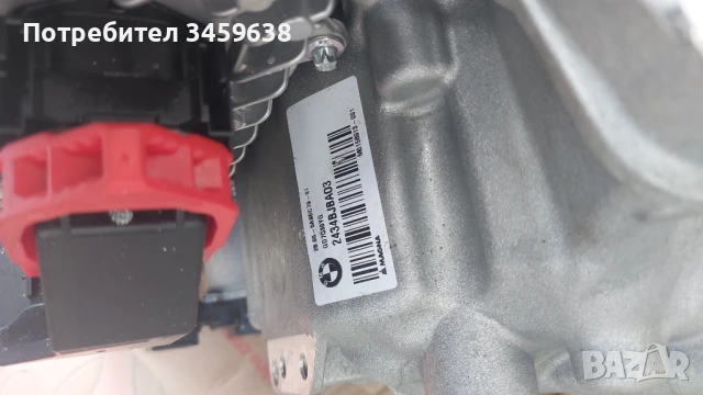 Скоростна кутия за BMW X1 - чисто нова, снимка 3 - Части - 51306562