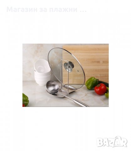 ПОСТАВКА ЗА КАПАК И ЛЪЖИЦА, МЕТАЛНА - код МЕТАЛНА, снимка 5 - Аксесоари за кухня - 34225585