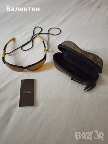 Продавам нов модел нови маркови слънчеви очила Маrc John, снимка 5 - Слънчеви и диоптрични очила - 42112262