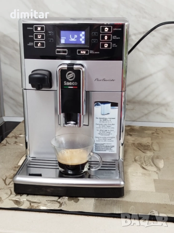 Кафе автомат SAECO PICO BARISTO SM 5471 , снимка 15 - Кафемашини - 52845792