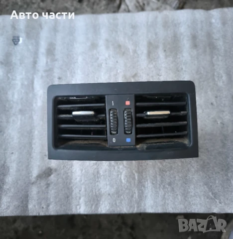 Духалки парно за BMW 3 Series E90 Touring E91 (09.2005 - 06.2012)