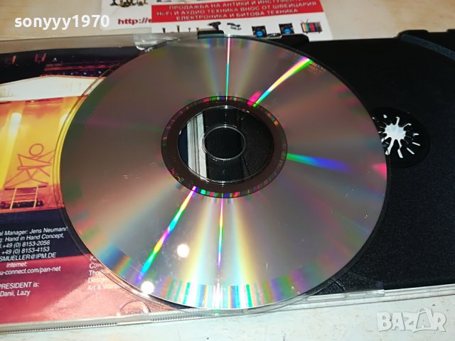 MR.PRESIDENT-CD 0909221548, снимка 15 - CD дискове - 37950722