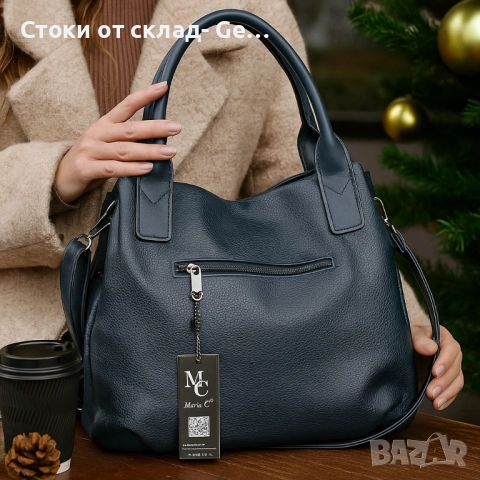 Ежедневна дамска чанта тип торба, през рамо, снимка 6 - Чанти - 51687983