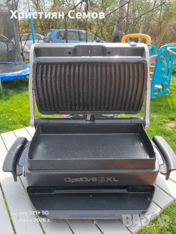 Tefal optigrill + XL, снимка 5 - Скари - 54201869