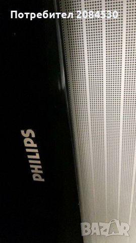 Стойка за телевизор PHILLIPS  42PF9641D/10, снимка 5 - Стойки, 3D очила, аксесоари - 31209752