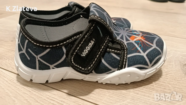 Детски пантофи за момче 