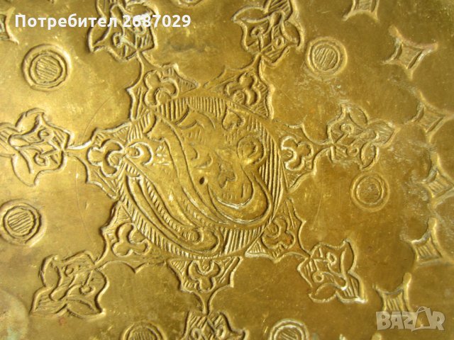 Стара чиния поснос метал Мед или месинг с орнаменти, снимка 4 - Антикварни и старинни предмети - 30108781