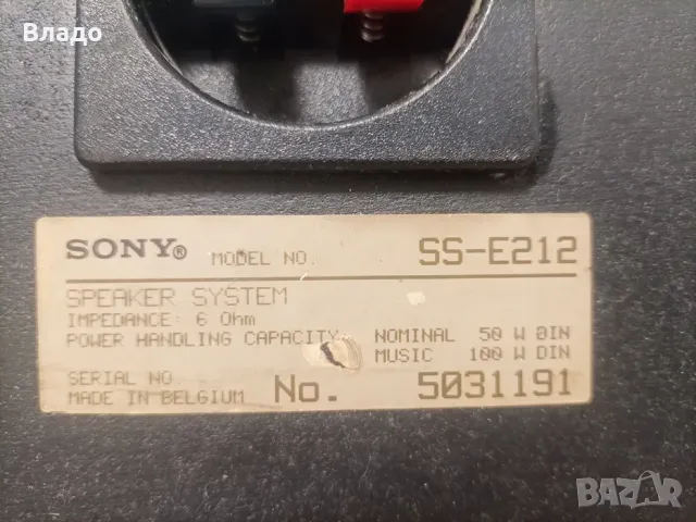 Тонколони sony сони, снимка 10 - Тонколони - 49481357