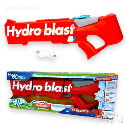 Nerf Електрически Воден пистолет Hydro Blast USB зареждане Toi Toys