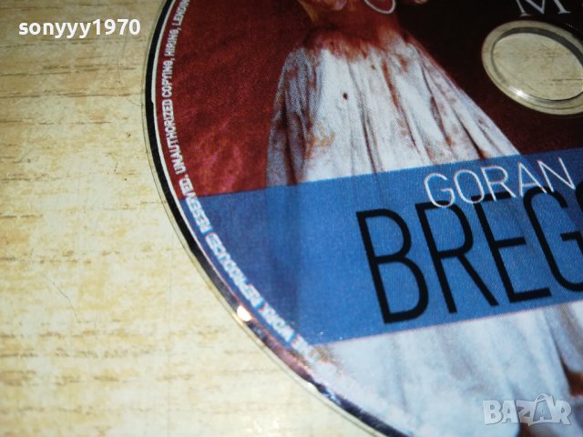 GORAN BREGOVIC-CD ВНОС GREECE 2602231615, снимка 8 - CD дискове - 39811350