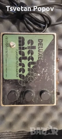 1980 ELECTRO-HARMONIX Deluxe Electric Mistress V2 220v flanger, снимка 4 - Китари - 50995642