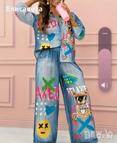 Дамски модерен екип , снимка 4 - Спортни екипи - 51894714