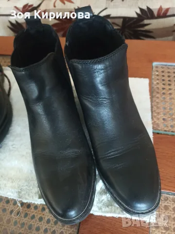 Дамски запазени боти