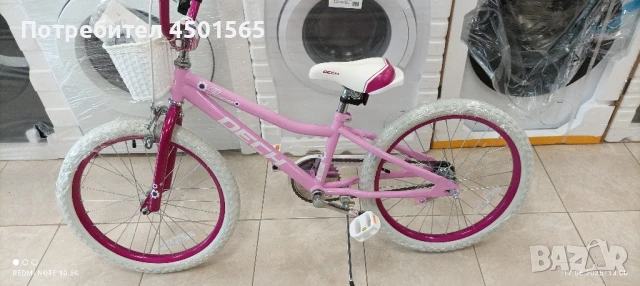 Детски велосипед 20цола Ново зглобено., снимка 4 - Велосипеди - 50699814