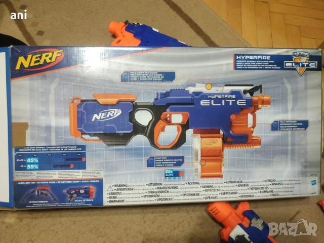 Продавам детски оръжия NERF, снимка 8 - Други - 52702977