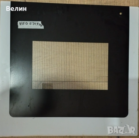 готварска печка стъкло за NEO E345 MF