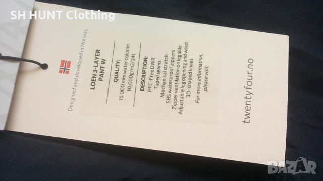 TWENTYFOUR WARPROOF Trouser размер XXL панталон водонепромокаем - 1909, снимка 13 - Екипировка - 53157521