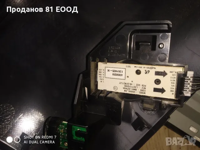 Телевизор Samsung Ue40J5100AW на части , снимка 12 - Части и Платки - 49877289